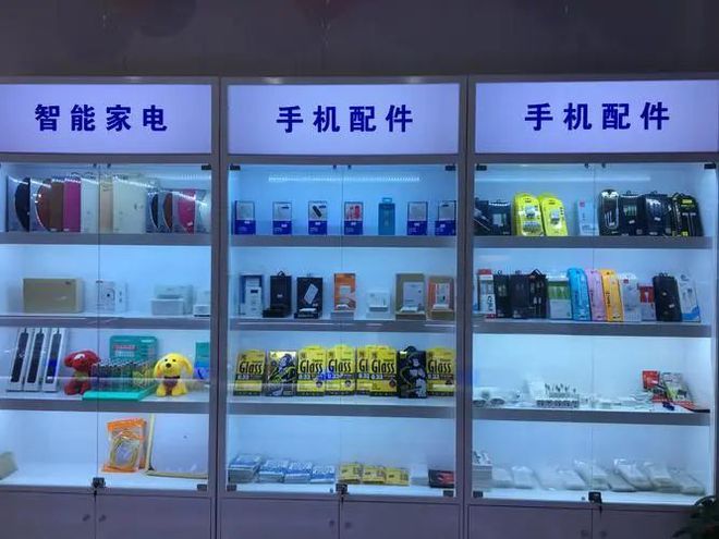 手機店的生存密碼 看似慘淡，實則暗藏生財之道
