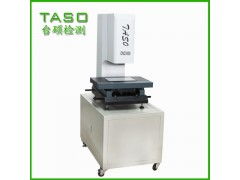 蘇州全自動影像儀生產廠家 技術創新驅動精密測量行業發展